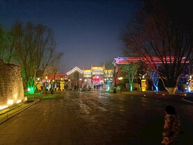泰山西湖夜景