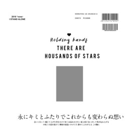  杂志风格文字排版字体装饰元素