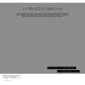  杂志风格文字排版字体装饰元素