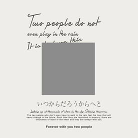  杂志风格文字排版字体装饰元素