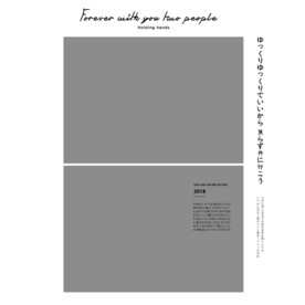  杂志风格文字排版字体装饰元素