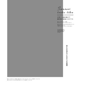  杂志风格文字排版字体装饰元素