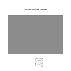  杂志风格文字排版字体装饰元素