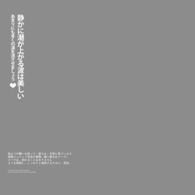  杂志风格文字排版字体装饰元素