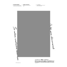  杂志风格文字排版字体装饰元素