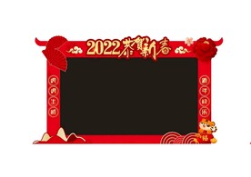 LED大屏美陈设计