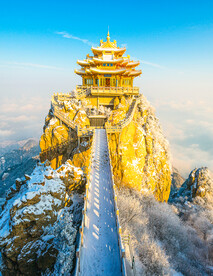 老君山