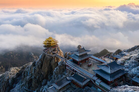 老君山