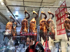 广味烧鹅