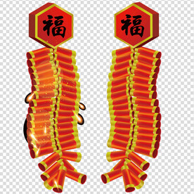 鞭炮 炮仗 