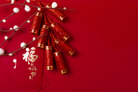 红包鞭炮新年元素
