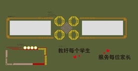 文化墙素材