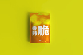 自力式铝箔袋包装样机