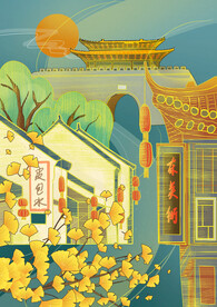 中国风场景 插画 气氛图 古风