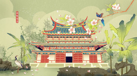 中国风场景 插画 气氛图 古风