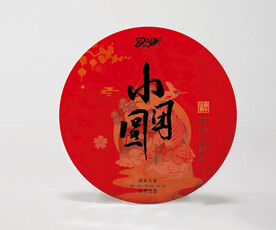 茶饼