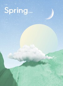 时尚 唯美 梦幻 多彩 天空 