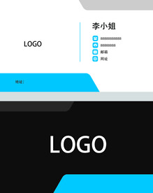 简约名片