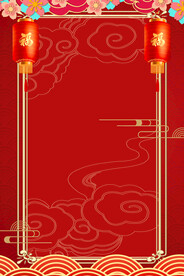 红色春节节日宣传背景