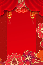 中国风复古喜庆边框花背景