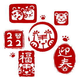 元素
