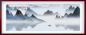 水墨山水背景