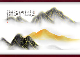 水墨山水背景