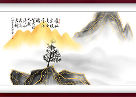 水墨山水背景
