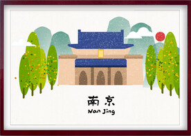 地标插画