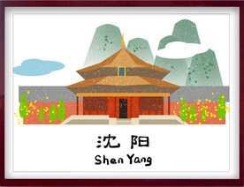 地标插画