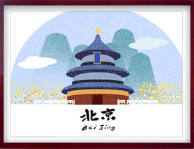 地标插画