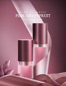 化妆品海报