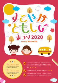 幼儿画画唱歌手工课班