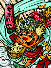 虎年素材 