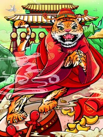 虎年素材
