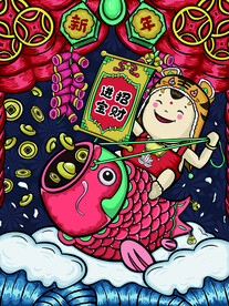 虎年素材