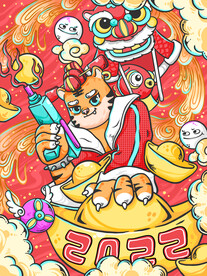 虎年素材 