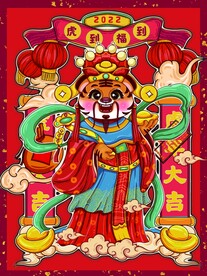 虎年素材 