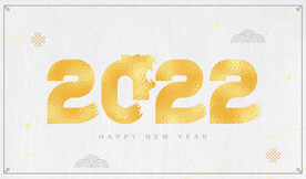 金属金色日历台历海报素材元素