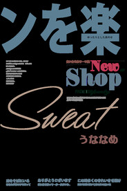 文字插图元素装饰