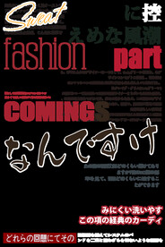 文字插图元素装饰