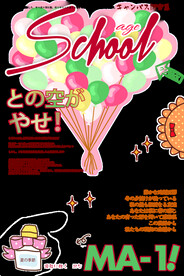 文字插图元素装饰