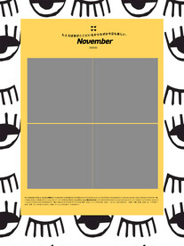 装饰文字元素杂志内页风格