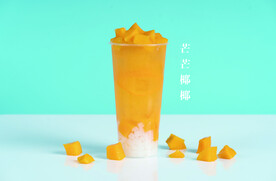 芒果椰椰