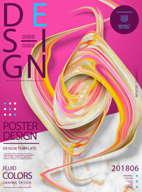 嘻哈潮流海报画展展览毕业设计