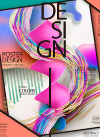 嘻哈潮流海报画展展览毕业设计