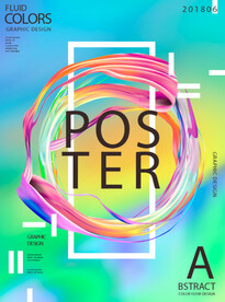 嘻哈潮流海报画展展览毕业设计