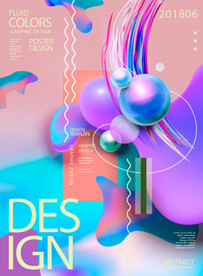 嘻哈潮流海报画展展览毕业设计