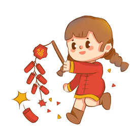 新年习俗