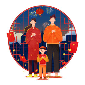 新年习俗